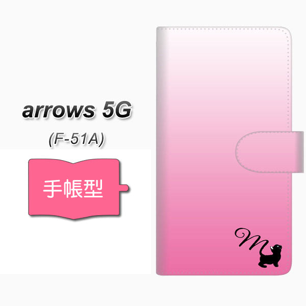 docomo アローズ5G F-51A 高画質仕上げ プリント手帳型ケース(通常型)【YI854 イニシャル ネコ M】