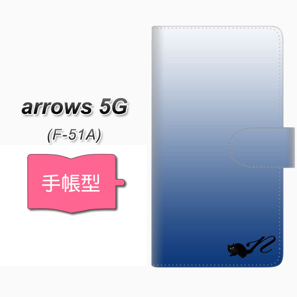docomo アローズ5G F-51A 高画質仕上げ プリント手帳型ケース(通常型)【YI855 イニシャル ネコ N】
