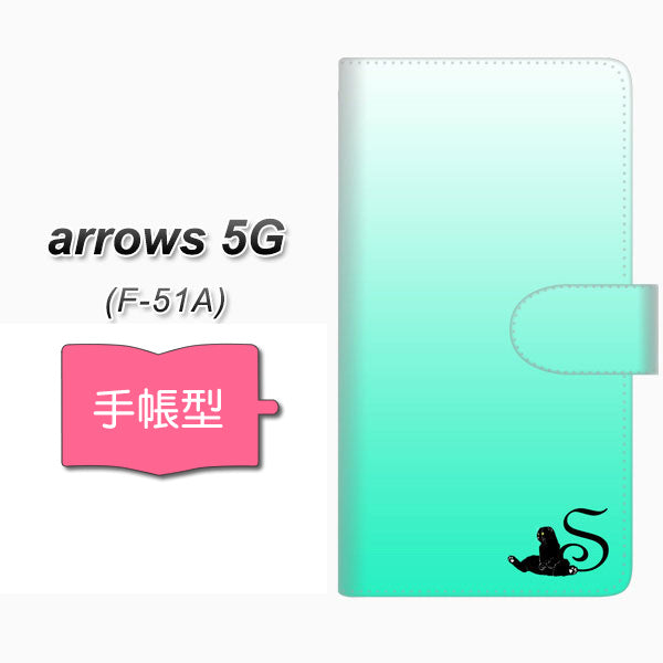 docomo アローズ5G F-51A 高画質仕上げ プリント手帳型ケース(通常型)【YI860 イニシャル ネコ S】