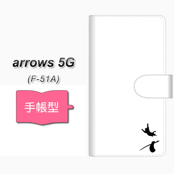 docomo アローズ5G F-51A 高画質仕上げ プリント手帳型ケース(通常型)【YI865 イニシャル ネコ X】