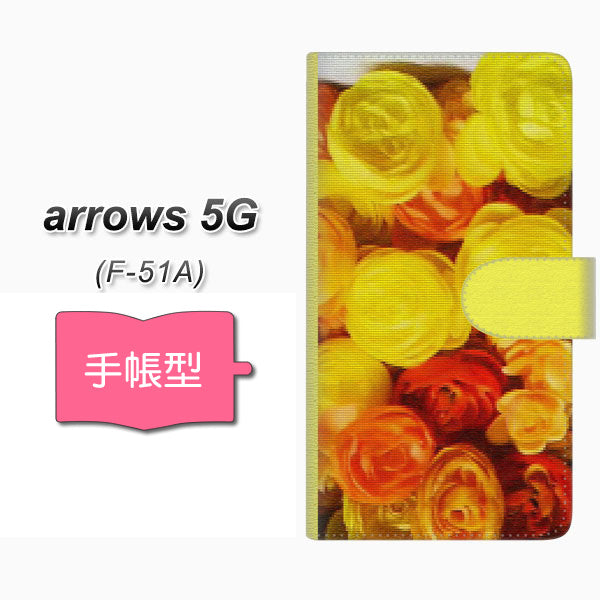 docomo アローズ5G F-51A 高画質仕上げ プリント手帳型ケース(通常型)【YI880 フラワー1】