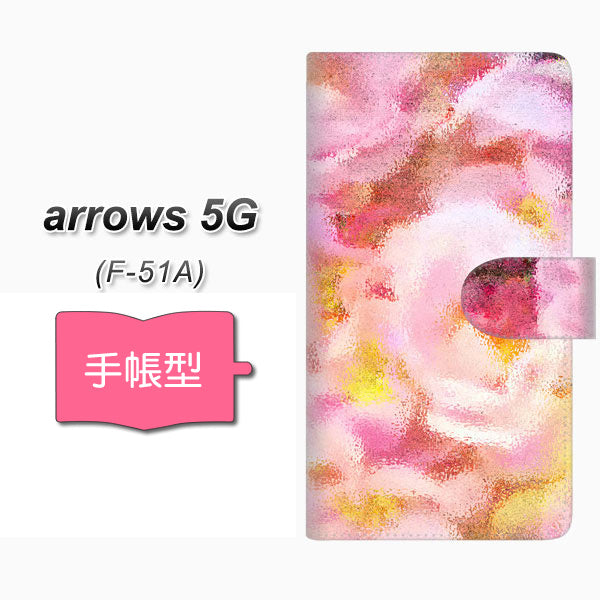 docomo アローズ5G F-51A 高画質仕上げ プリント手帳型ケース(通常型)【YI881 フラワー2】