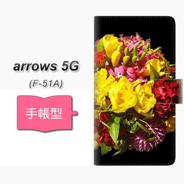docomo アローズ5G F-51A 高画質仕上げ プリント手帳型ケース(通常型)【YI883 フラワー4】