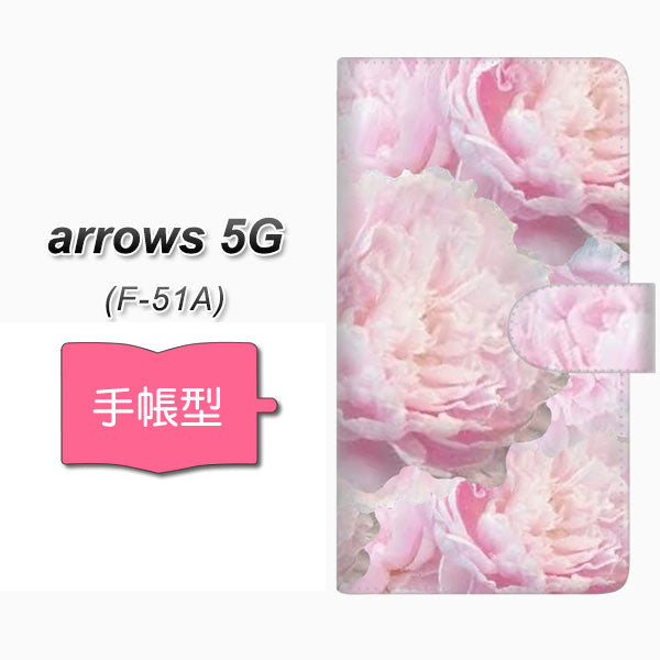 docomo アローズ5G F-51A 高画質仕上げ プリント手帳型ケース(通常型)【YI885 フラワー6】
