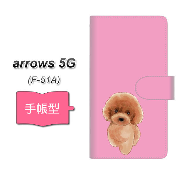 docomo アローズ5G F-51A 高画質仕上げ プリント手帳型ケース(通常型)【YJ049 トイプードルレッド(ピンク)】