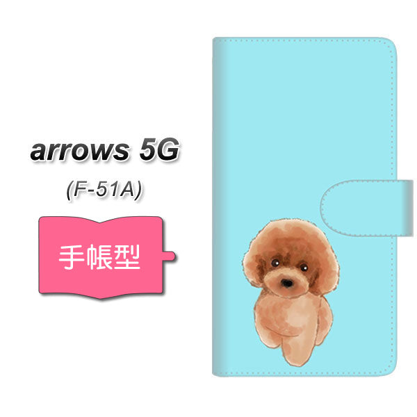 docomo アローズ5G F-51A 高画質仕上げ プリント手帳型ケース(通常型)【YJ050 トイプードルレッド(ブルー)】