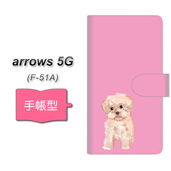 docomo アローズ5G F-51A 高画質仕上げ プリント手帳型ケース(通常型)【YJ061 トイプードルアプリコット(ピンク)】