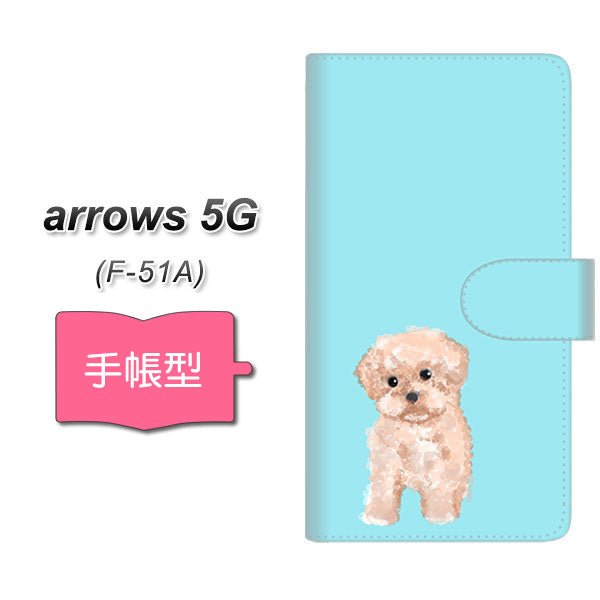 docomo アローズ5G F-51A 高画質仕上げ プリント手帳型ケース(通常型)【YJ062 トイプードルアプリコット(ブルー)】