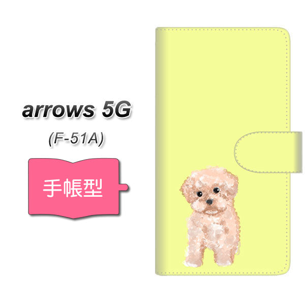 docomo アローズ5G F-51A 高画質仕上げ プリント手帳型ケース(通常型)【YJ064 トイプードルアプリコット(イエロー)】