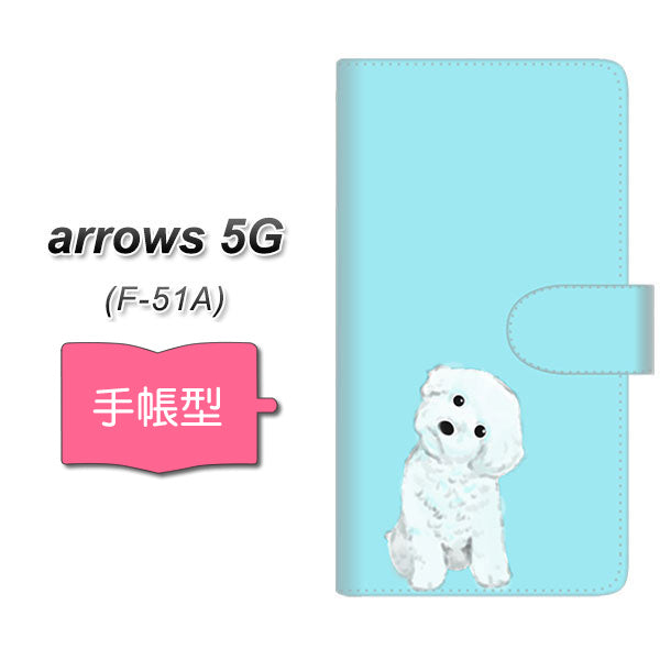 docomo アローズ5G F-51A 高画質仕上げ プリント手帳型ケース(通常型)【YJ070 トイプードルホワイト(ブルー)】