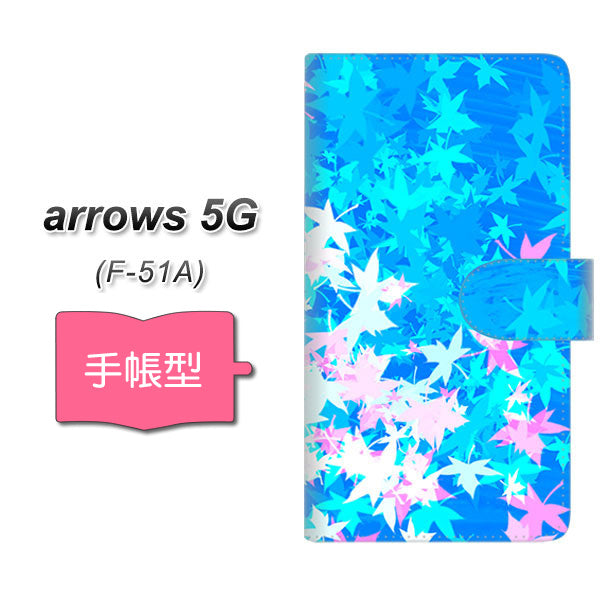 docomo アローズ5G F-51A 高画質仕上げ プリント手帳型ケース(通常型)【YJ290 デザインもみじ】