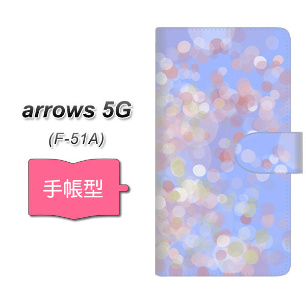 docomo アローズ5G F-51A 高画質仕上げ プリント手帳型ケース(通常型)【YJ293 デザイン】