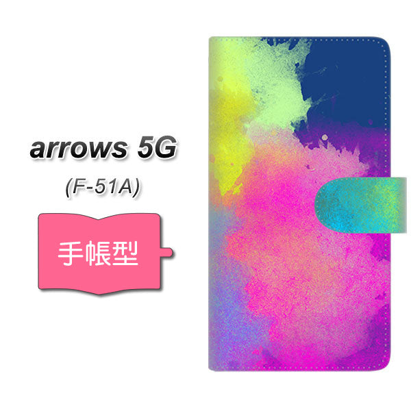 docomo アローズ5G F-51A 高画質仕上げ プリント手帳型ケース(通常型)【YJ294 デザイン色彩】