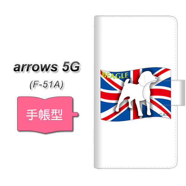 docomo アローズ5G F-51A 高画質仕上げ プリント手帳型ケース(通常型)【ZA804 ビーグル】