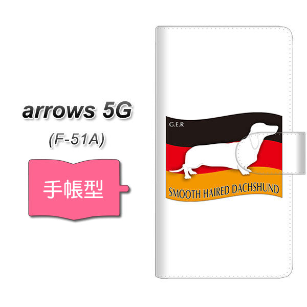 docomo アローズ5G F-51A 高画質仕上げ プリント手帳型ケース(通常型)【ZA819 スムースヘアードダックスフンド】