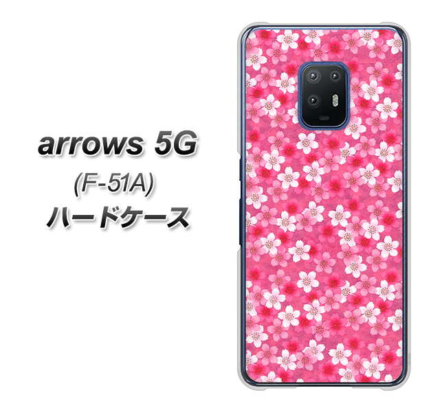 docomo アローズ5G F-51A 高画質仕上げ 背面印刷 ハードケース【065 さくら】