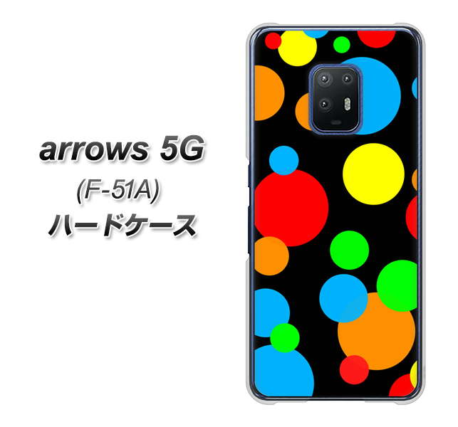 docomo アローズ5G F-51A 高画質仕上げ 背面印刷 ハードケース【076 シンプル(大阪のおばちゃん)】