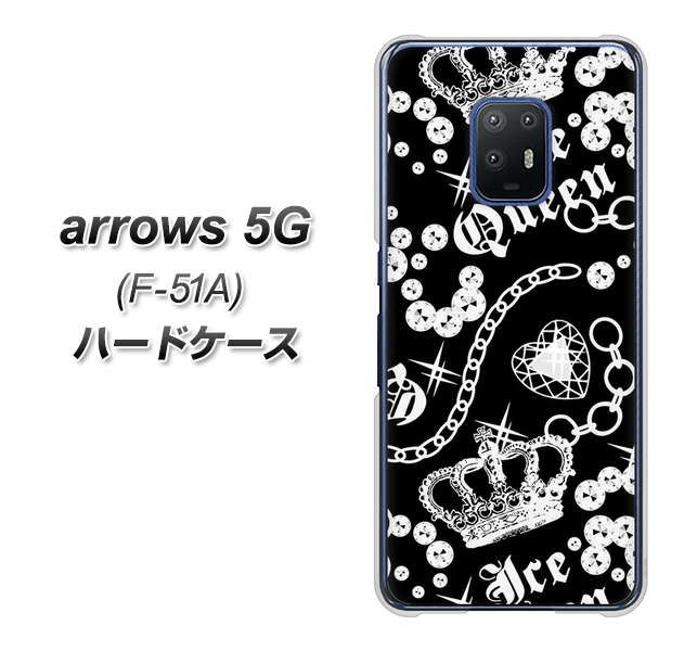 docomo アローズ5G F-51A 高画質仕上げ 背面印刷 ハードケース【187 ゴージャス クラウン】