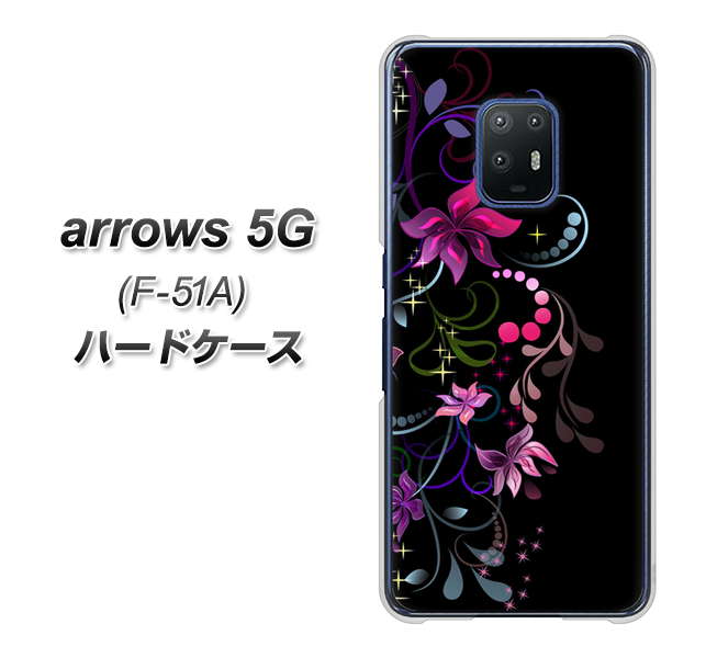 docomo アローズ5G F-51A 高画質仕上げ 背面印刷 ハードケース【263 闇に浮かぶ華】