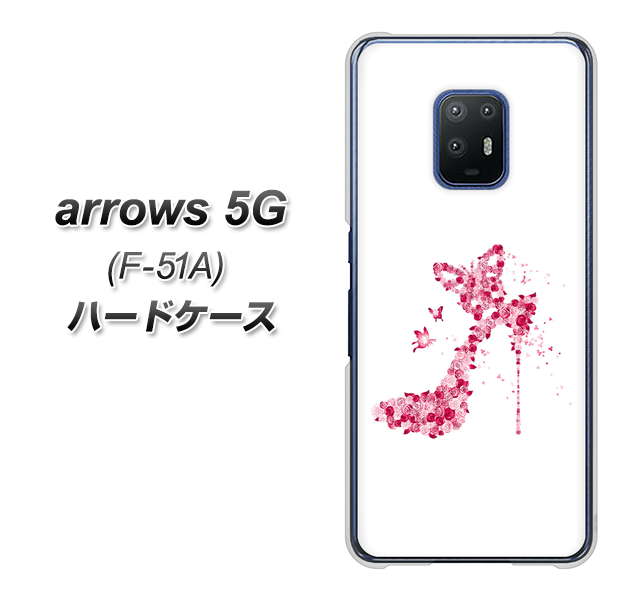 docomo アローズ5G F-51A 高画質仕上げ 背面印刷 ハードケース【387 薔薇のハイヒール】