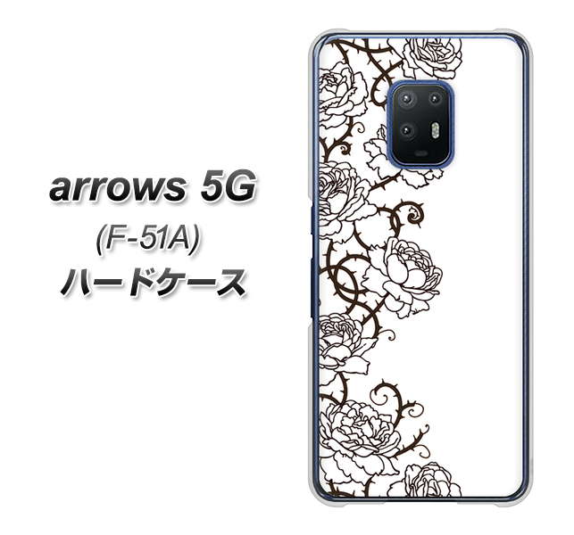 docomo アローズ5G F-51A 高画質仕上げ 背面印刷 ハードケース【467 イバラ】