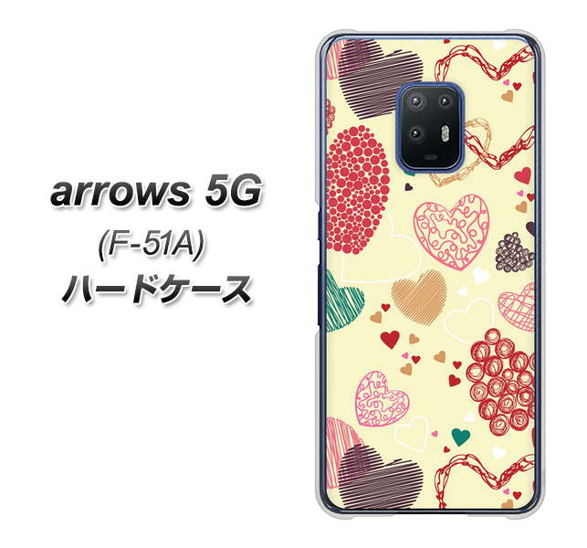 docomo アローズ5G F-51A 高画質仕上げ 背面印刷 ハードケース【480 素朴なハート】