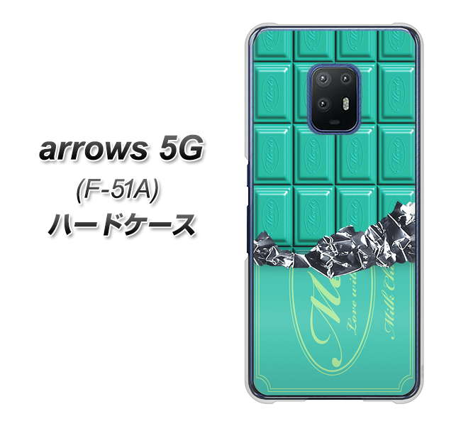 docomo アローズ5G F-51A 高画質仕上げ 背面印刷 ハードケース【554 板チョコ-ミント】