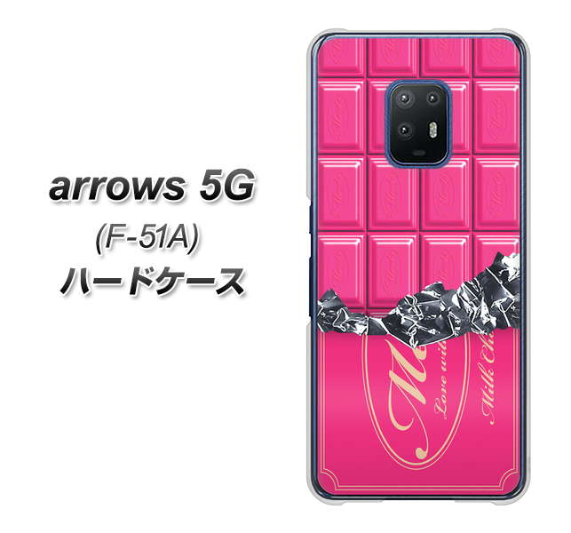 docomo アローズ5G F-51A 高画質仕上げ 背面印刷 ハードケース【555 板チョコ-ストロベリー】