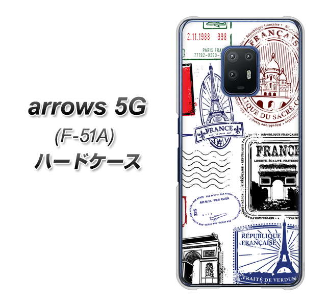 docomo アローズ5G F-51A 高画質仕上げ 背面印刷 ハードケース【592 FRANCE】