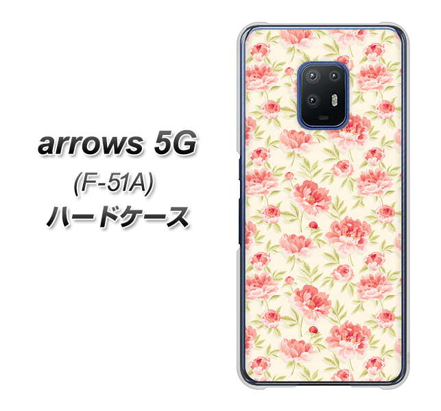 docomo アローズ5G F-51A 高画質仕上げ 背面印刷 ハードケース【593 北欧の小花S】
