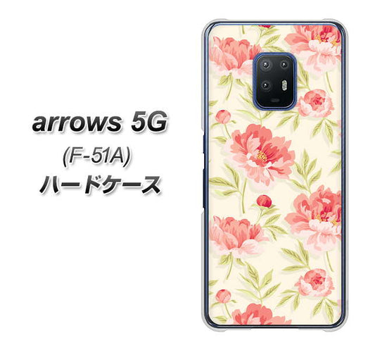 docomo アローズ5G F-51A 高画質仕上げ 背面印刷 ハードケース【594 北欧の小花】