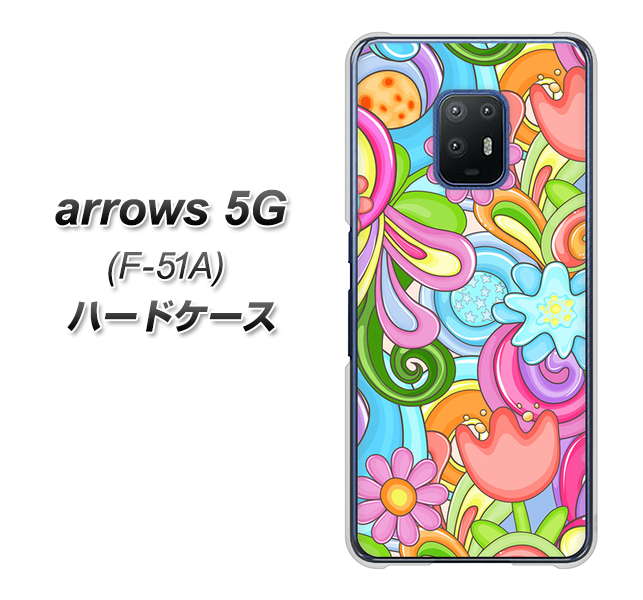 docomo アローズ5G F-51A 高画質仕上げ 背面印刷 ハードケース【713 ミラクルフラワー】