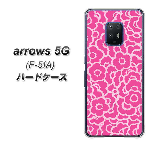 docomo アローズ5G F-51A 高画質仕上げ 背面印刷 ハードケース【716 ピンクフラワー】
