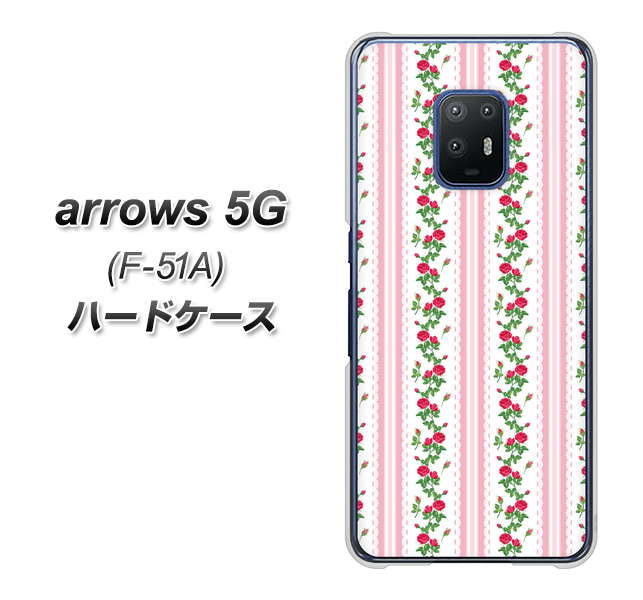 docomo アローズ5G F-51A 高画質仕上げ 背面印刷 ハードケース【745 イングリッシュガーデン(ピンク)】