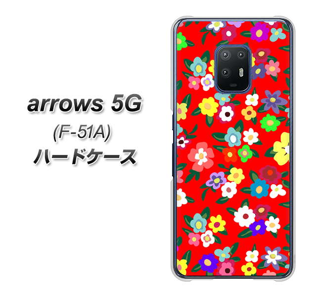 docomo アローズ5G F-51A 高画質仕上げ 背面印刷 ハードケース【780 リバティプリントRD】