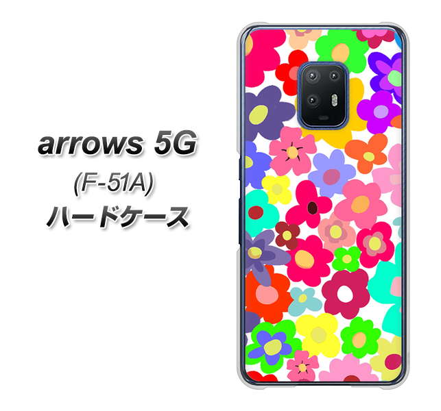 docomo アローズ5G F-51A 高画質仕上げ 背面印刷 ハードケース【782 春のルーズフラワーWH】