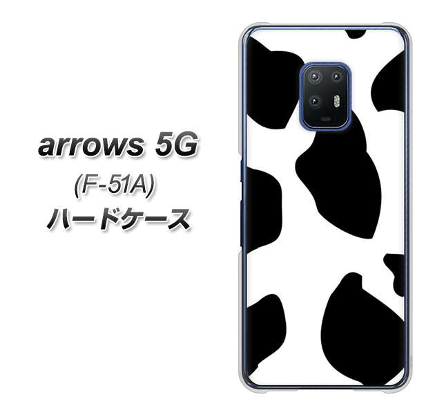 docomo アローズ5G F-51A 高画質仕上げ 背面印刷 ハードケース【1069 ダルメシアンBig】