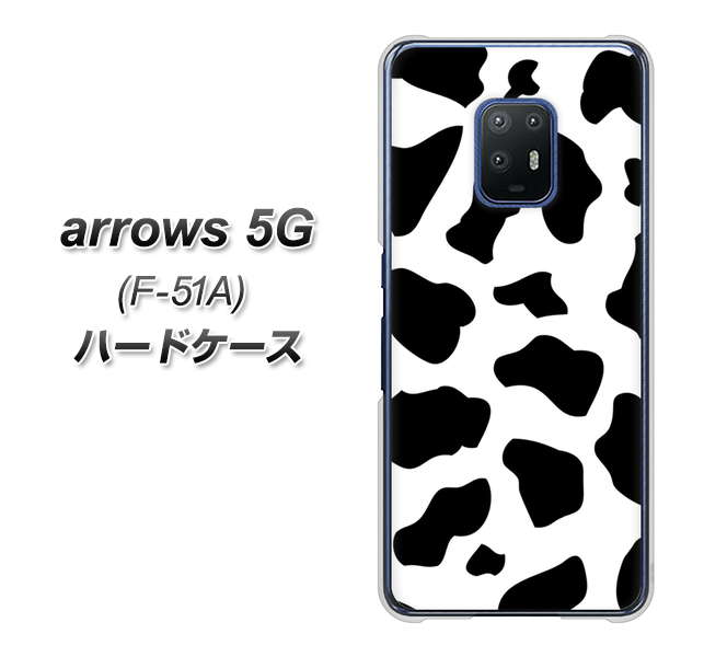 docomo アローズ5G F-51A 高画質仕上げ 背面印刷 ハードケース【1070 ダルメシアン(WH)】