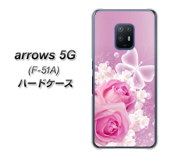 docomo アローズ5G F-51A 高画質仕上げ 背面印刷 ハードケース【1166 ローズロマンス】