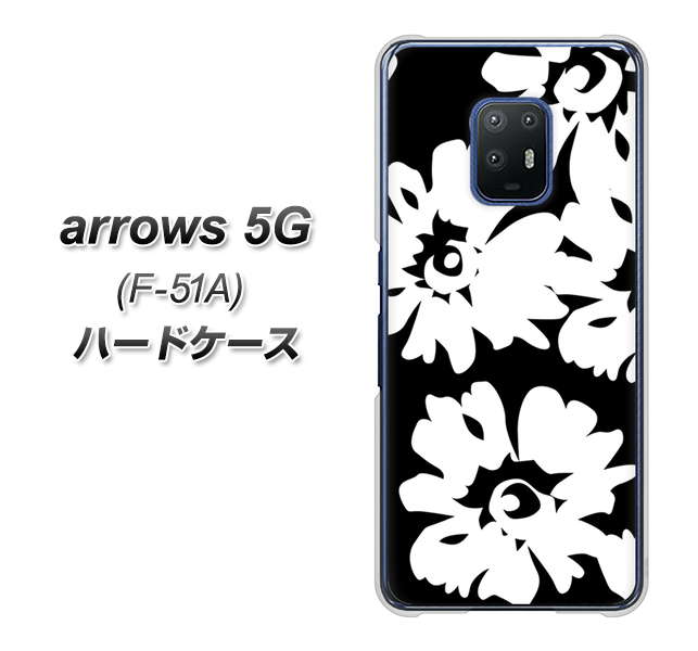 docomo アローズ5G F-51A 高画質仕上げ 背面印刷 ハードケース【1215 モダンフラワー】