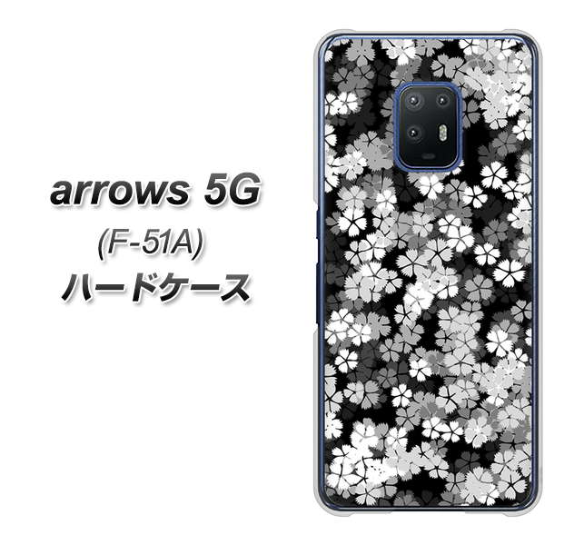 docomo アローズ5G F-51A 高画質仕上げ 背面印刷 ハードケース【1332 夜桜】