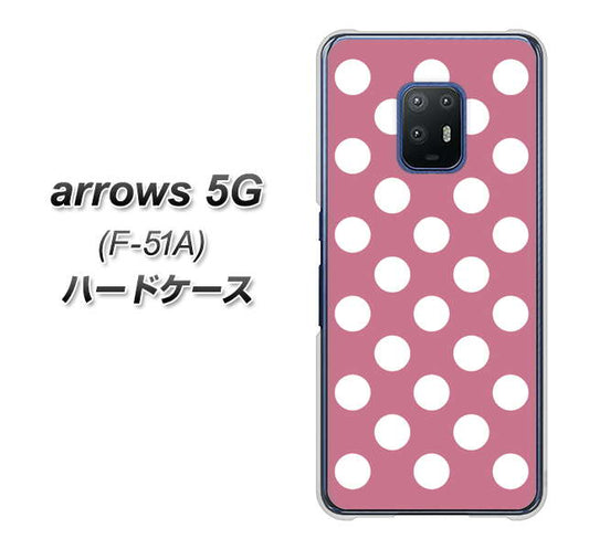 docomo アローズ5G F-51A 高画質仕上げ 背面印刷 ハードケース【1355 シンプルビッグ白薄ピンク】