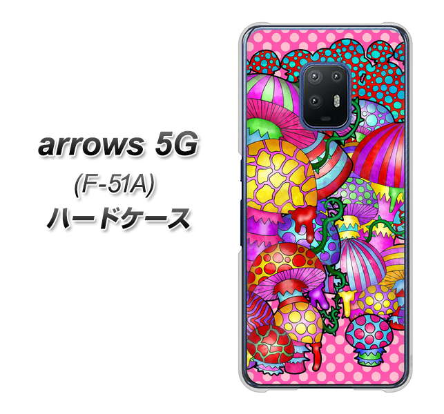 docomo アローズ5G F-51A 高画質仕上げ 背面印刷 ハードケース【AG806 きのこ(ピンク)】