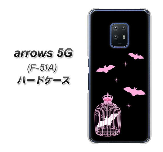 docomo アローズ5G F-51A 高画質仕上げ 背面印刷 ハードケース【AG809 こうもりの王冠鳥かご(黒×ピンク)】