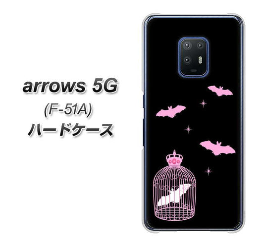 docomo アローズ5G F-51A 高画質仕上げ 背面印刷 ハードケース【AG809 こうもりの王冠鳥かご（黒×ピンク）】