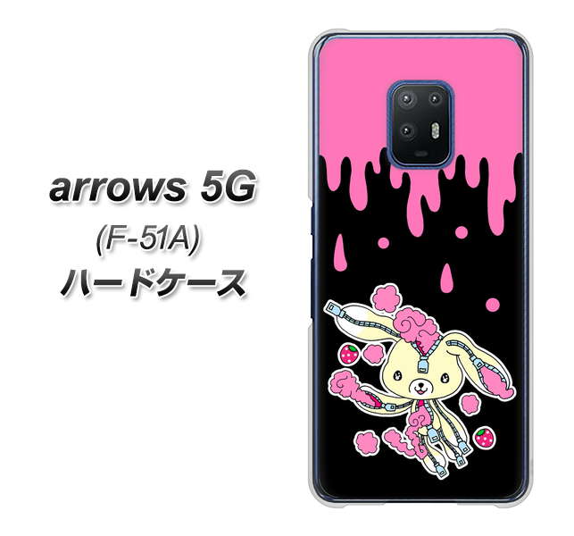 docomo アローズ5G F-51A 高画質仕上げ 背面印刷 ハードケース【AG814 ジッパーうさぎのジッピョン(黒×ピンク)】