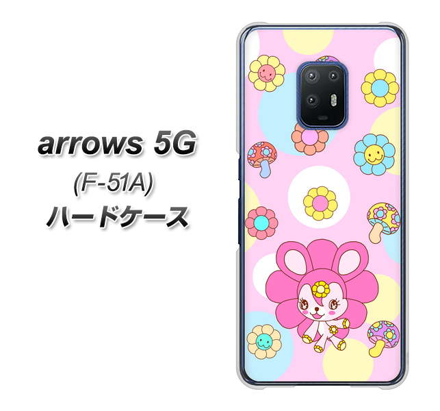 docomo アローズ5G F-51A 高画質仕上げ 背面印刷 ハードケース【AG823 フラワーうさぎのフラッピョン(ピンク)】