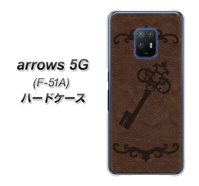 docomo アローズ5G F-51A 高画質仕上げ 背面印刷 ハードケース【EK824 レザー風アンティークキー】