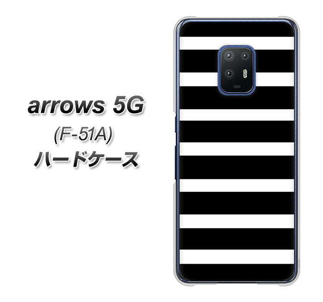 docomo アローズ5G F-51A 高画質仕上げ 背面印刷 ハードケース【EK879 ボーダーブラック(L)】