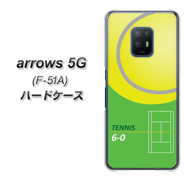 docomo アローズ5G F-51A 高画質仕上げ 背面印刷 ハードケース【IB920 TENNIS】